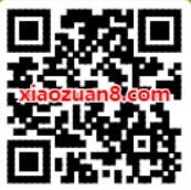 福利上架特惠买一送一60元购买6个月QQ超级会员 QQ超级会员 免费会员VIP 优惠福利  第2张