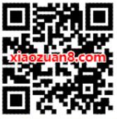 樊登读书.知识的礼物，免费阅读樊登读书7本好书 樊登读书会员 免费会员VIP 优惠福利  第2张