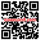 北京移动用户狂欢有礼人人都有免费领2GB移动流量 北京移动 免费流量 活动线报  第2张