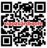 招商银行APP倒放祝福活动亲测中0.3元微信红包 招商银行APP 微信红包 活动线报  第2张