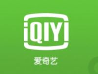 联通视频权限助手会员积分商城1元购7天爱奇艺会员