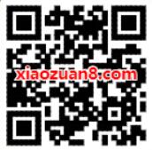 杭州电信企业微信专享活动送0.5元微信红包 微信红包 活动线报  第2张