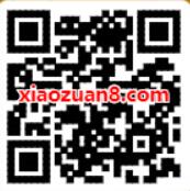 招商银行理财课堂红包大作战送6.6 188元现金红包 招商银行APP 活动线报  第2张