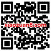 免费领优酷10部悬疑探案剧3天优酷体验特权 优酷体验会员 优酷会员 免费会员VIP 优惠福利  第2张