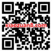 中国移动尊享云计划教师版活动送和彩云2T空间 和彩云APP 优惠卡券 优惠福利  第2张