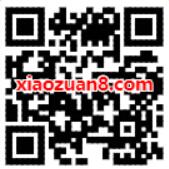 招商银行APP感恩有你查看账单有礼亲测2元现金 招商银行APP 活动线报  第2张