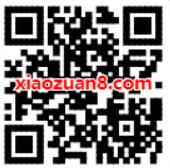 招商银行APP关注作者赢神券亲测5元话费券 招商银行APP 免费话费 活动线报  第2张