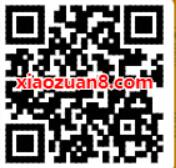 皇室战争手游春暖清明好礼不停连续登陆抽Q币 皇室战争 免费Q币 活动线报  第2张