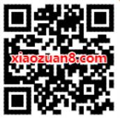 快对作业APP新注册送1 10元话费，7个工作日到账 快对作业 免费话费 活动线报  第2张