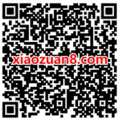 腾讯手游权力的游戏新注册送2 188元微信红包 权力的游戏 微信红包 活动线报  第2张
