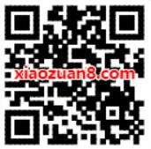 广发基金生日送好礼幸福转不停抽0.3元微信红包 微信红包 活动线报  第2张