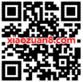 移动和粉俱乐部和粉答人答题送最少300m流量 和粉答人 免费流量 活动线报  第2张