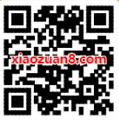QQ空间成长伴你行，天降成人礼抽奖亲测1个Q币 免费Q币 活动线报  第2张