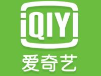 爱奇艺特邀用户1-3元购买爱奇艺黄金会员月卡
