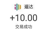遛达APP微博抖音点赞关注任务送最少1元支付宝红包