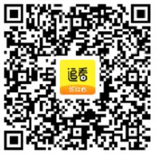追看视频App新手填写邀请码送1元支付宝红包 支付宝红包 微信红包 活动线报  第2张