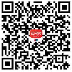 云闪付APP充值话费满50元话费最高减10元 云闪付APP 免费话费 活动线报  第2张