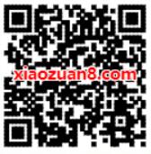 淘宝88会员X优酷48会员日1元/月升级酷喵会员 酷喵会员 优酷会员 免费会员VIP 活动线报  第2张