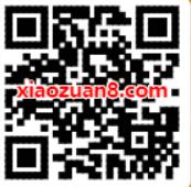 移动健康APP幸运大抽奖送1个月爱奇艺会员 爱奇艺会员 爱奇艺VIP会员 免费会员VIP 活动线报  第2张