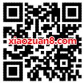 以爱之名一路顺丰送免费送5张顺丰寄件券 顺丰寄件券 快递优惠券 优惠福利  第2张