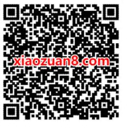 腾讯手游完美世界幸运用户送5元微信红包 微信红包 活动线报  第2张