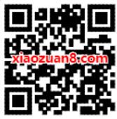 招商银行复工助力健康出行抽奖8元高德打车券 招商银行APP 高德打车券 出行优惠券 优惠福利  第2张
