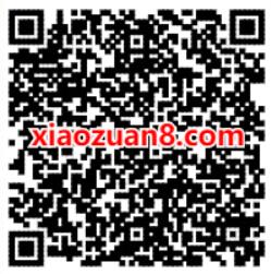 QQ小世界内侧资格获得方法，QQ端视频号进入教程 QQ小世界 实用教程 资讯教程  第2张