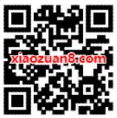 和平精英预约周年庆典集合抽奖亲测2个Q币奖励 腾讯手游 和平精英 免费Q币 活动线报  第2张