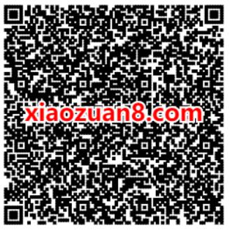支付宝钱包APP领取5元代金券，25元充值30元话费 免费话费 支付宝红包 活动线报  第2张