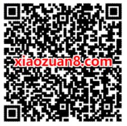 和平精英集合特种兵归队登陆抽奖送1元微信红包 腾讯手游 和平精英 微信红包 活动线报  第2张