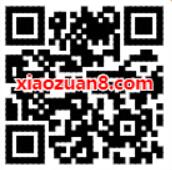 读白背单词APP新手填邀请码送1元支付宝红包 读白背单词APP 支付宝红包 活动线报  第2张
