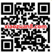 商财大咖陪你免费领7天喜马拉雅会员 喜马拉雅会员 免费会员VIP 优惠福利  第2张