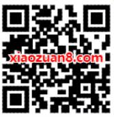 腾讯王卡谁是头号玩家积分打榜送最少5个Q币 谁是头号玩家 免费Q币 活动线报  第2张
