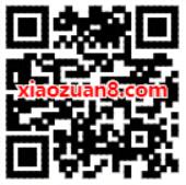招商银行老用户抽红包赢现金送随机现金红包 招商银行 活动线报  第2张