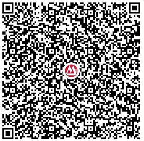 招商银行APP领电子社保卡享好礼，抽666元亲测15元现金 电子社保卡 招商银行APP 活动线报  第2张