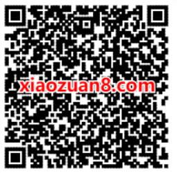 支付宝领5元代金券，95元充值100元三网话费 钱包APP 支付宝红包 活动线报  第3张