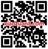 腾讯微证券做任务赢红包送随机微信红包奖励 腾讯微证券 微信红包 活动线报  第2张