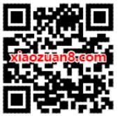 王者荣耀系统角色转移服务，安卓苹果端转移测试开始 优惠卡券 王者荣耀 优惠福利  第2张