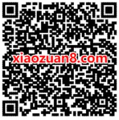 人之下手游定档预约抽奖送最高1个月腾讯视频会员 腾讯手游 人之下手游 腾讯视频VIP 腾讯视频会员 免费会员VIP 活动线报  第3张