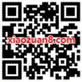 招商银行南宁用户，1分钱吃麦当劳原味甜筒 招商银行 免费实物 活动线报  第2张