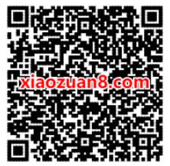 芒果TV携手Owhat送免费领7天芒果TV会员 芒果TV会员 免费会员VIP 活动线报  第2张