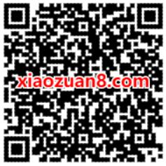 查询腾讯游戏信用分方法教程，提升我的信用分方法 腾讯游戏信用分 实用教程 资讯教程  第2张