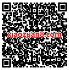 懒人听书携手QQ阅读送15天QQ阅读会员 懒人听书 QQ阅读会员 免费会员VIP 优惠福利  第2张