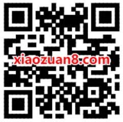 QQ音乐特邀用户，免费领取7天豪华绿钻 豪华绿钻 QQ音乐 免费会员VIP 活动线报  第2张