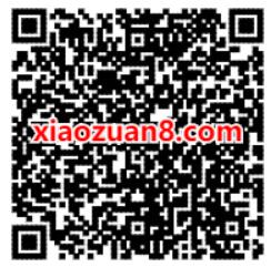 腾讯王卡用户，豪华绿钻任性送免费抽绿钻月卡 豪华绿钻 QQ音乐 腾讯王卡 免费会员VIP 活动线报  第2张