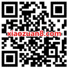 滴滴出行花漾四月温暖踏青，领滴滴打车50元礼包 滴滴打车券 出行优惠券 优惠福利  第2张