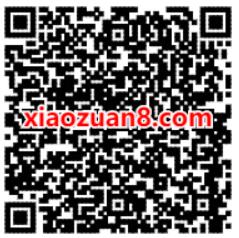 招商银行猜职业抽好礼，猜英雄职业抽现金红包 招商银行APP 活动线报  第2张