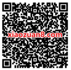 腾讯游戏硬件预约领1个月京东PLUS会员卡 京东PLUS 京东 活动线报  第2张