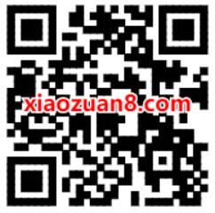 平安好车主会员日认证送1个月网易云音乐黑胶VIP 网易云音乐黑胶VIP 免费会员VIP 活动线报  第2张
