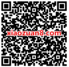 上海建行遇建你满新有礼送5元话费券奖励 上海建行 免费话费 活动线报  第2张